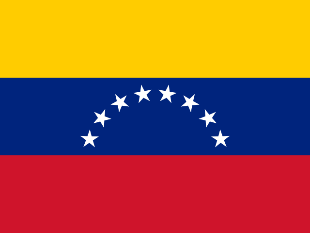 庫馬納港口查詢