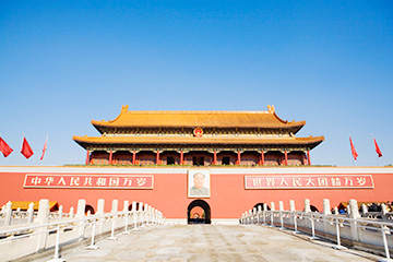 中國(guó)阿拉山口機(jī)場(chǎng)三字代碼(BPL),阿拉山口機(jī)場(chǎng)(Alashankou)四字碼,中國(guó)機(jī)場(chǎng)三字碼查詢